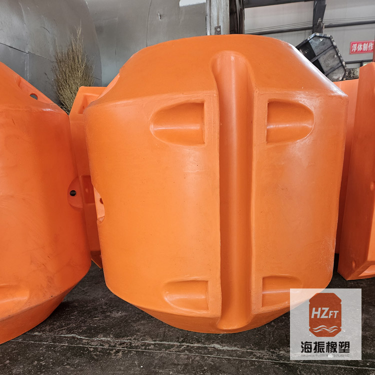 新型聚乙烯浮體(有管槽）